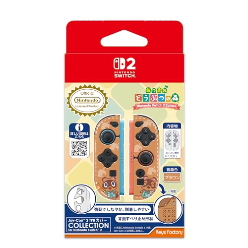 Amazon.co.jp: 【任天堂ライセンス商品】Joy-Con 2 TPUカバー